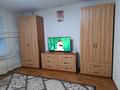 2-комнатная квартира · 52 м² · 4/9 этаж, проспект Сатпаева 14 за 200 000 ₸ в Усть-Каменогорске — фото 2
