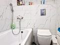 1-бөлмелі пәтер · 35 м² · 1/3 қабат, Байтурсынова, бағасы: 320 000 ₸ в Алматы, Алмалинский р-н — фото 12