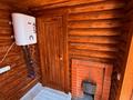Отдельный дом · 3 комнаты · 90 м² · 7 сот., Садырколь 6 — Первая линия на берегу за 90 млн ₸ в Усть-Каменогорске — фото 20