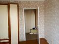 2-бөлмелі пәтер · 56 м² · 7/9 қабат, Независимости — Площадь Гагарина, бағасы: 80 000 ₸ в Темиртау — фото 6