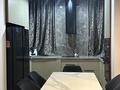 3-комнатная квартира · 90 м² · 1/3 этаж, мкр Баганашыл, Рахмадиев 6 за 133 млн ₸ в Алматы, Бостандыкский р-н — фото 11