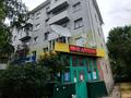 2-комнатная квартира · 43 м² · 3/5 этаж, Назарбаева 38 за 15.6 млн ₸ в Усть-Каменогорске, Ульбинский — фото 32