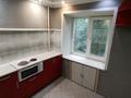 2-комнатная квартира · 43 м² · 3/5 этаж, Назарбаева 38 за 15.6 млн ₸ в Усть-Каменогорске, Ульбинский — фото 5