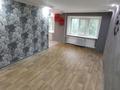 2-комнатная квартира · 43 м² · 3/5 этаж, Назарбаева 38 за 15.6 млн ₸ в Усть-Каменогорске, Ульбинский — фото 9