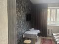 1-бөлмелі пәтер · 20 м² · 1/5 қабат, Мусрепова 7/2 — Аблайхана-Кудайберды Улы, бағасы: 10 000 ₸ в Астане, Алматы р-н