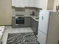 1-комнатная квартира · 50 м² · 7/9 этаж, Момышулы — Пересечение Б.Момышулы - Тауелсиздик за 230 000 ₸ в Астане, Алматы р-н — фото 3