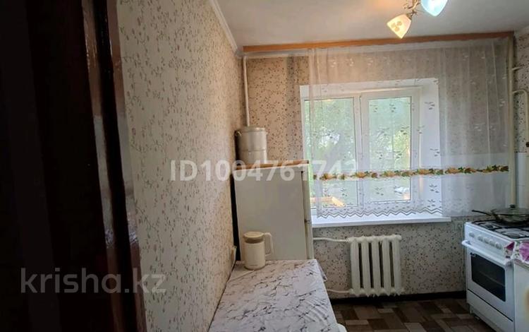 1-комнатная квартира · 31 м² · 2/4 этаж, Казыбек би — Казыбек Би Наурызбай батыра за 240 000 ₸ в Алматы, Алмалинский р-н — фото 2