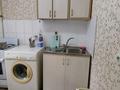 1-комнатная квартира · 31 м² · 2/4 этаж, Казыбек би — Казыбек Би Наурызбай батыра за 250 000 ₸ в Алматы, Алмалинский р-н — фото 4