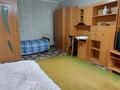 1-комнатная квартира · 31 м² · 2/4 этаж, Казыбек би — Казыбек Би Наурызбай батыра за 250 000 ₸ в Алматы, Алмалинский р-н — фото 6