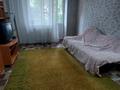 1-комнатная квартира · 31 м² · 2/4 этаж, Казыбек би — Казыбек Би Наурызбай батыра за 250 000 ₸ в Алматы, Алмалинский р-н — фото 7