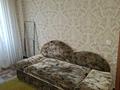 1-комнатная квартира · 31 м² · 2/4 этаж, Казыбек би — Казыбек Би Наурызбай батыра за 240 000 ₸ в Алматы, Алмалинский р-н — фото 4