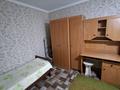 1-комнатная квартира · 31 м² · 2/4 этаж, Казыбек би — Казыбек Би Наурызбай батыра за 240 000 ₸ в Алматы, Алмалинский р-н — фото 6