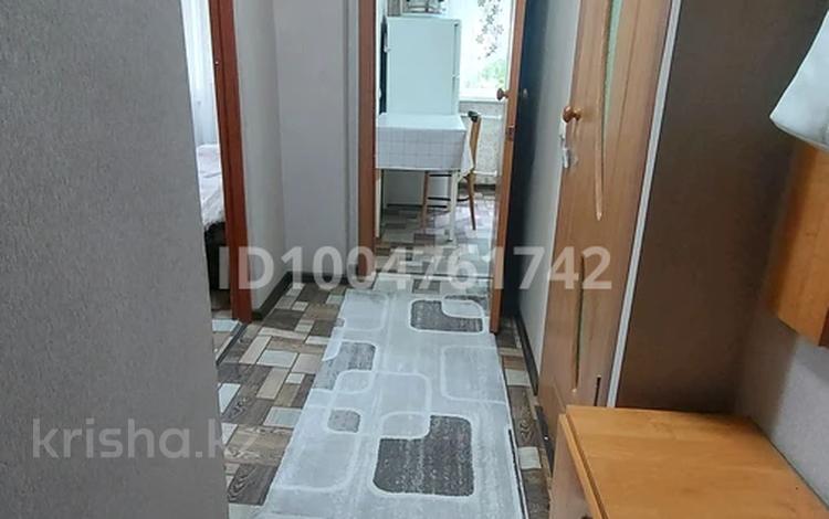 1-комнатная квартира · 31 м² · 2/4 этаж, Казыбек би — Казыбек Би Наурызбай батыра за 250 000 ₸ в Алматы, Алмалинский р-н — фото 8