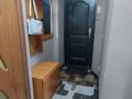 1-комнатная квартира · 31 м² · 2/4 этаж, Казыбек би — Казыбек Би Наурызбай батыра за 250 000 ₸ в Алматы, Алмалинский р-н — фото 2