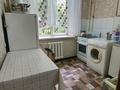 1-комнатная квартира · 31 м² · 2/4 этаж, Казыбек би — Казыбек Би Наурызбай батыра за 250 000 ₸ в Алматы, Алмалинский р-н — фото 3