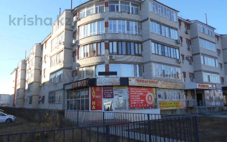 Свободное назначение · 328 м² за 46.4 млн ₸ в Уральске, мкр Астана — фото 29