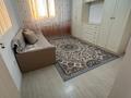 3-комнатная квартира · 85 м² · 5/9 этаж, Кульджинский тракт — Халык арена за 48 млн ₸ в Алматы, Медеуский р-н