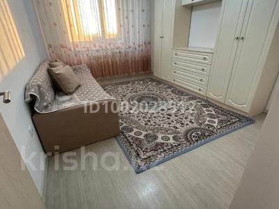 3-комнатная квартира · 85 м² · 5/9 этаж, Кульджинский тракт — Халык арена за 48 млн ₸ в Алматы, Медеуский р-н
