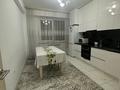 3-комнатная квартира · 85 м² · 5/9 этаж, Кульджинский тракт — Халык арена за 48 млн ₸ в Алматы, Медеуский р-н — фото 4