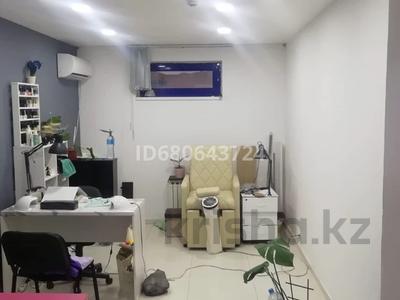 Свободное назначение, офисы, магазины и бутики, склады, салоны красоты, образование, студии · 16 м² за 58 000 〒 в Актау, 2-й мкр