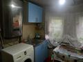 Жеке үй · 2 бөлме · 26.1 м² · 2.41 жүзд., Тельмана 23 — Ука вокзал, бағасы: 9 млн ₸ в Усть-Каменогорске, Ульбинский — фото 7