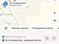 Жеке үй · 2 бөлме · 26.1 м² · 2.41 жүзд., Тельмана 23 — Ука вокзал, бағасы: 9 млн ₸ в Усть-Каменогорске, Ульбинский — фото 2