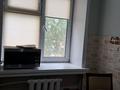 3-комнатная квартира · 62.8 м² · 2/4 этаж, Казбекова 10 — Находится рядом с налоговой за 22 млн ₸ в Балхаше — фото 9