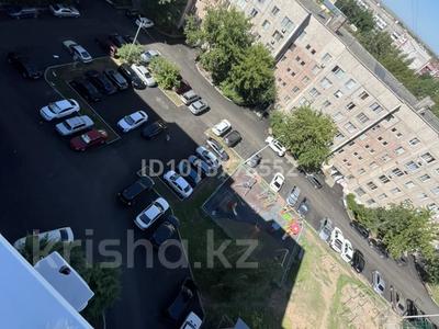 3-комнатная квартира · 68.2 м² · 10/10 этаж, Астана 45 28 — Аксу мол за 18 млн ₸