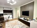 3-бөлмелі пәтер · 65 м² · 3/12 қабат, мкр Шугыла, Коктерек — проспект Абая, бағасы: 49.5 млн ₸ в Алматы, Наурызбайский р-н — фото 10