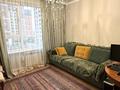 3-бөлмелі пәтер · 65 м² · 3/12 қабат, мкр Шугыла, Коктерек — проспект Абая, бағасы: 49.5 млн ₸ в Алматы, Наурызбайский р-н — фото 37