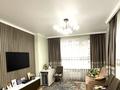 3-бөлмелі пәтер · 65 м² · 3/12 қабат, мкр Шугыла, Коктерек — проспект Абая, бағасы: 49.5 млн ₸ в Алматы, Наурызбайский р-н — фото 51