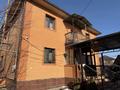 Отдельный дом · 6 комнат · 250 м² · 10 сот., мкр Акжар за 1.5 млн ₸ в Алматы, Наурызбайский р-н