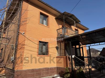 Отдельный дом · 6 комнат · 250 м² · 10 сот., мкр Акжар за 1.5 млн ₸ в Алматы, Наурызбайский р-н