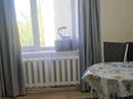 2-комнатная квартира · 54 м² · 4/5 этаж, Жанаконыс 1 за 9.8 млн 〒 в Актобе, жилой массив Жанаконыс — фото 7