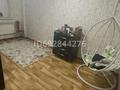 2-бөлмелі пәтер · 51 м² · 2/5 қабат, мкр Арай-2 7, бағасы: 15.5 млн ₸ в Таразе — фото 5