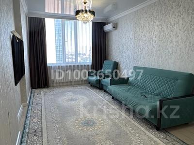 Продажа квартир в Астане: 3-комнатная квартира · 102 м² · 11/19 этаж, Баянауыл 1 за 46 млн 〒 3-комнатная квартира · 102 м² · 11/19 этаж, Баянауыл 1 за 46 млн 〒 в Астане, р-н Байконур