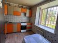 3-бөлмелі пәтер · 86.5 м² · 1/6 қабат, Рабочая 176Б, бағасы: 32.9 млн ₸ в Костанае — фото 7