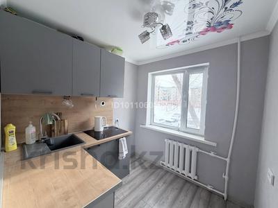 2-бөлмелі пәтер · 48 м² · 2/5 қабат, Ердена 153 — Находится рядом с гимназией #1, бағасы: 10 млн ₸ в Сатпаев