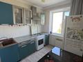 2-бөлмелі пәтер · 48.3 м² · 5/5 қабат, Сазды-1, Марата Оспанова — Абылхаир хана, бағасы: 17.5 млн ₸ в Актобе, Сазда-1 — фото 15
