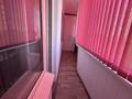 2-бөлмелі пәтер · 48.3 м² · 5/5 қабат, Сазды-1, Марата Оспанова — Абылхаир хана, бағасы: 17.5 млн ₸ в Актобе, Сазда-1 — фото 4