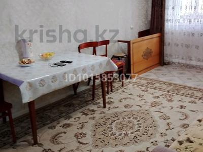 2-комнатная квартира · 45 м² · 3/5 этаж, 9 12 за 10 млн ₸ в Степногорске