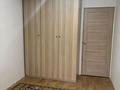 3-бөлмелі пәтер · 56 м² · 4/5 қабат, Привокзальный 3а 15а, бағасы: 19 млн ₸ в Атырау, мкр Привокзальный-3А — фото 4