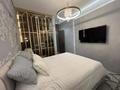 3-бөлмелі пәтер · 110 м² · 7/12 қабат, Розыбакиева, бағасы: 700 000 ₸ в Алматы, Бостандыкский р-н — фото 9