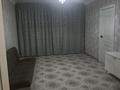 2-комнатная квартира · 50 м² · 1/2 этаж, ул. Володарского 1/4 за 20 млн ₸ в Шымкенте, Енбекшинский р-н — фото 2