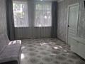 2-комнатная квартира · 50 м² · 1/2 этаж, ул. Володарского 1/4 за 20 млн ₸ в Шымкенте, Енбекшинский р-н — фото 4