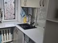2-комнатная квартира · 50 м² · 1/2 этаж, ул. Володарского 1/4 за 20 млн ₸ в Шымкенте, Енбекшинский р-н — фото 9