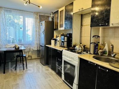 Үйдің бір бөлігі · 3 бөлме · 91 м² · 4 жүзд., Бокеева, бағасы: 45 млн ₸ в Алматы, Алатауский р-н