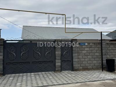 Отдельный дом · 4 комнаты · 110 м² · 4 сот., Арман 6 А — Ориентир микрорайон Городок за 42 млн 〒 в Каскелене