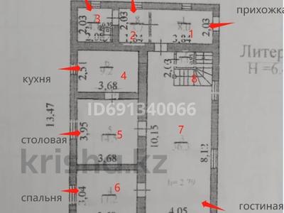 Часть дома • 7 комнат • 240 м² • 9 сот., Майса 22 — Садик Болашак за 60 млн 〒 в Каскелене