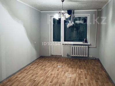 2-комнатная квартира · 45 м² · 4/5 этаж, мкр Строитель 155 за 12.6 млн ₸ в Уральске